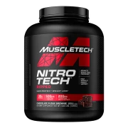 Nitro-Tech Ripped - MuscleTech